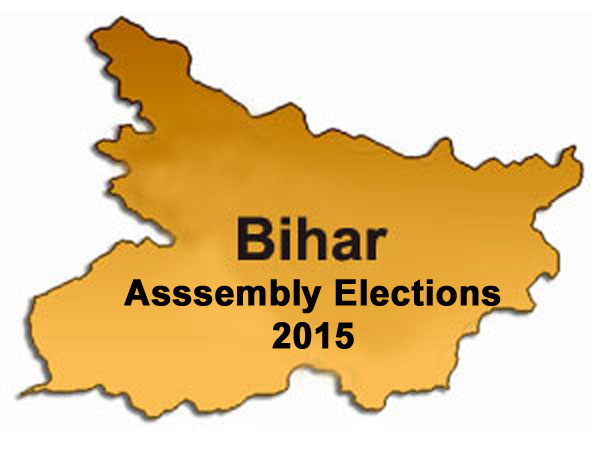 campaigningforfifthphaseofbiharpollsendstoday